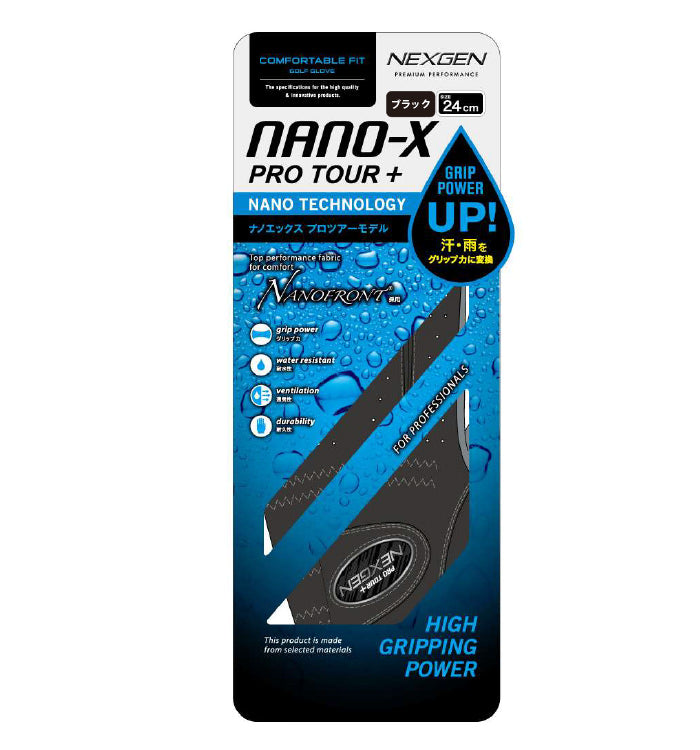 NANO-X PRO TOUR + Glove