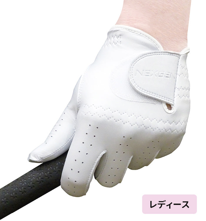 PLATINUM TOUCH Glove