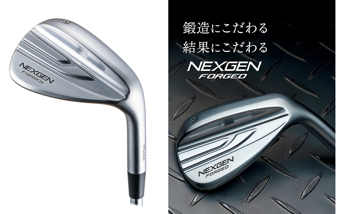 New「FORGED WEDGE」